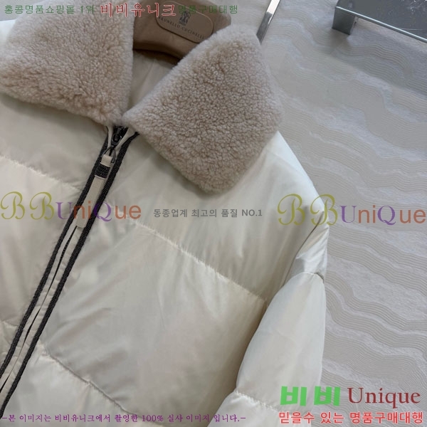 ���� ���ڷ� ��ġ�ڸ� �ٿ� �е� BC324230-1