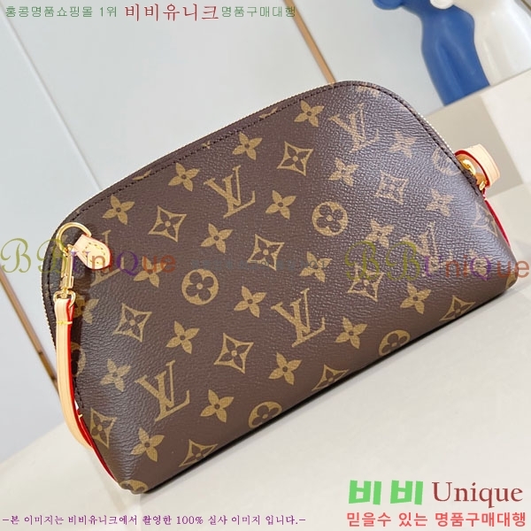 #���̺��� �±� �� �Ŀ�ġ M26787-101