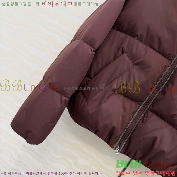 ���� ���ڷ� ��ġ�ڸ� �ٿ� �е� BC324230-2