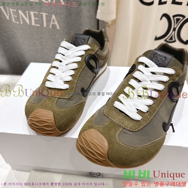 ���� �ο��� ����Ŀ�� LE660952-3