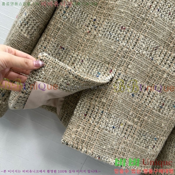 ���� �η�**�� ��Ŷ LP376890-3