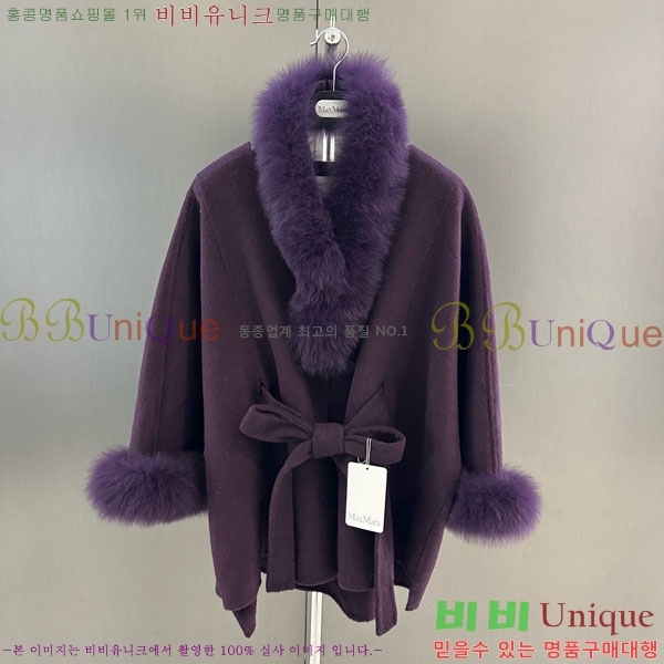 ���� ��**�� ��Ʈ MAX332407-2