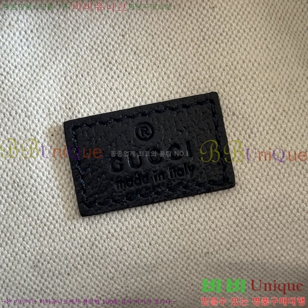 #���� ����Ƽ �̴� ž �ڵ�� 861775-102