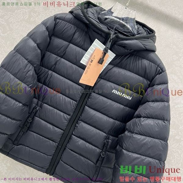 ���� �̿�̿� �ٿ� �е� MIU23402-1