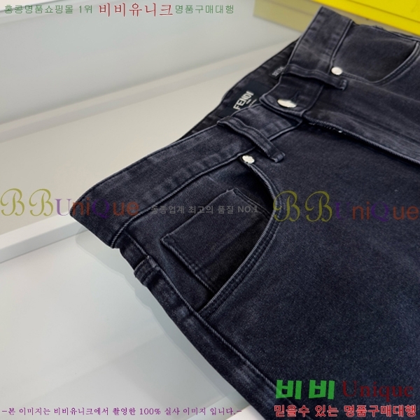 ���� ��� û���� FD987626