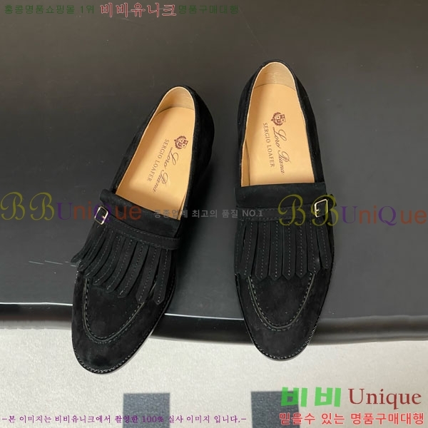 �η��ǾƳ� ���� 34LP498601-1��3.5cm