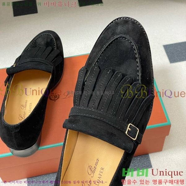 �η��ǾƳ� ���� 34LP498601-1��3.5cm