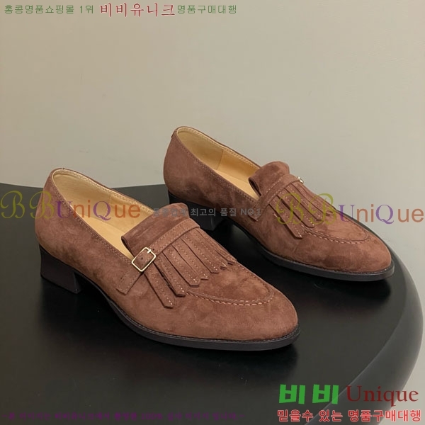 �η��ǾƳ� ���� 34LP498601-3��3.5cm