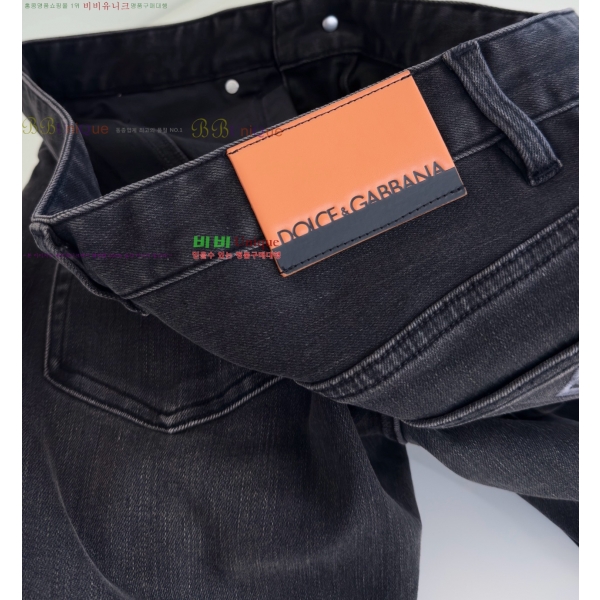 ���� ��ü�ذ��ٳ� û���� DG513710