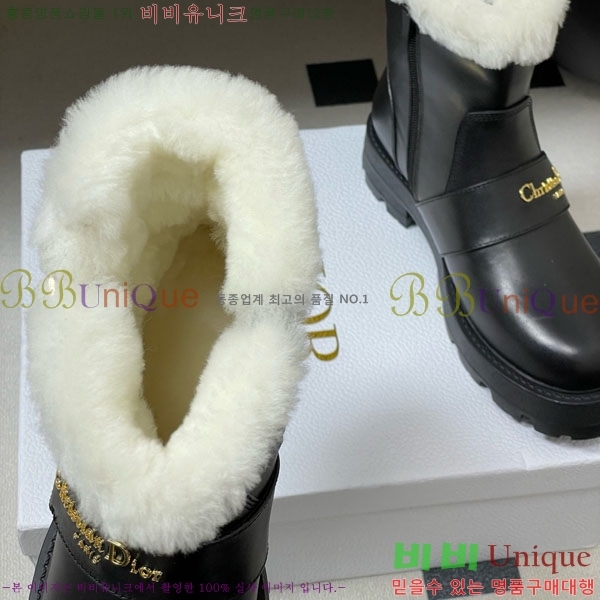 ��� D-Quest ������Ʈ ��Ŭ ���� 43D107600-3