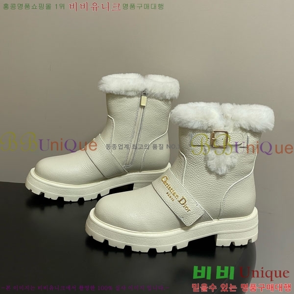 ��� D-Quest ������Ʈ ��Ŭ ���� 43D107601-1