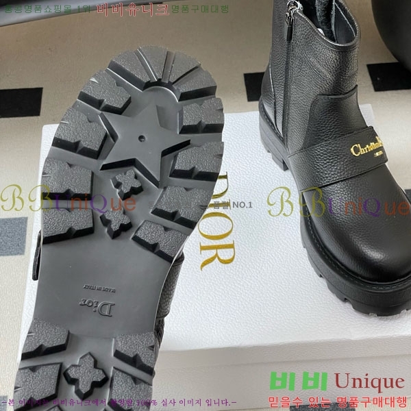 ��� D-Quest ������Ʈ ��Ŭ ���� 40D107602-4