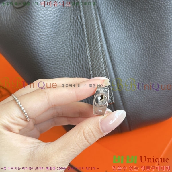 �����޽� ����ź 18 HE3251451-11