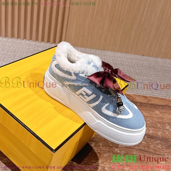 ��� ��ġ ���� �÷��� �� ����Ŀ�� 42E882661-5