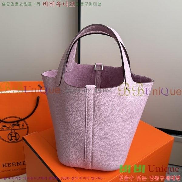 �����޽� ����ź 18 HE3251451-13