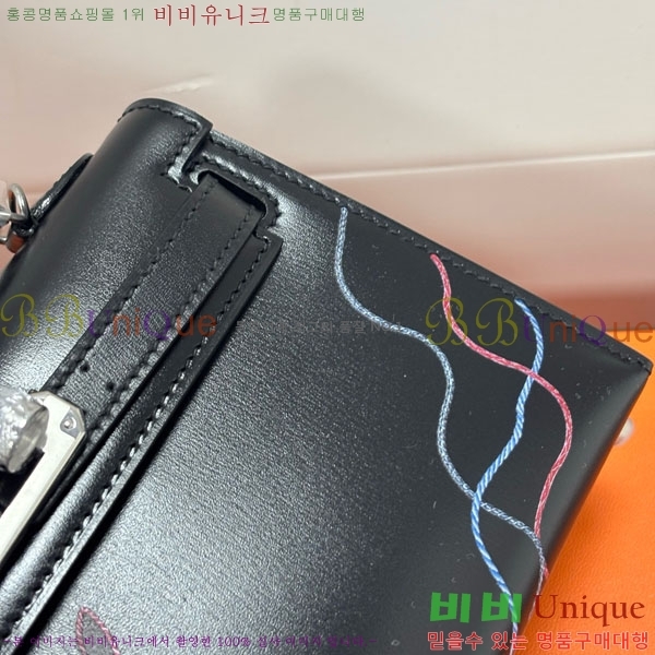 #�����޽� �̸��� 19CM �������� H006716-1001