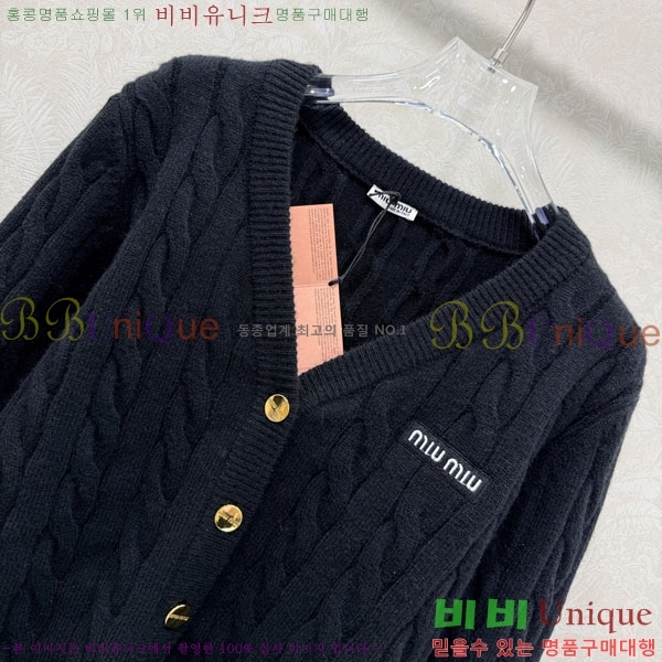 ���� �̿�̿� ������ ����� MIU34054-6