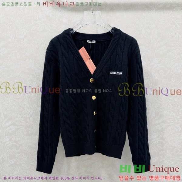 ���� �̿�̿� ������ ����� MIU34054-6