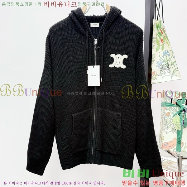 ���� ������ ��Ŷ ��Ʈ CE2458189