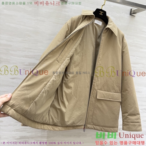 ���� �� �ο� �淮 �е� THE428369