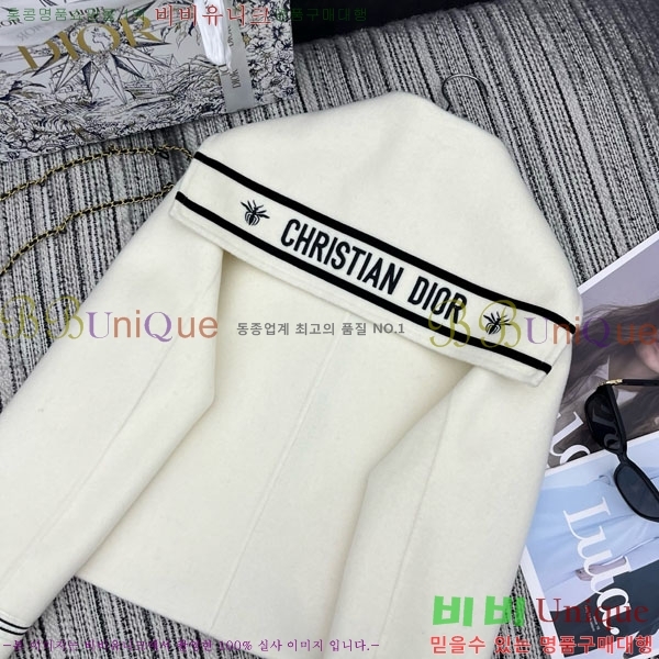 ���� ��� ���� DO1345076-7