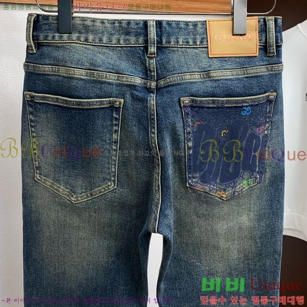 ���� ���� û���� GU244869