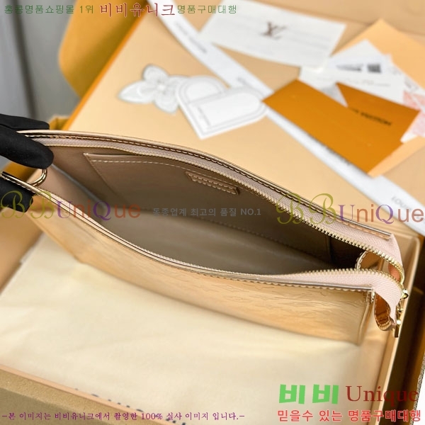 #���̺��� ���׷� �̷�� ���Ϸ�Ʈ�� �Ŀ�ġ�� M15358-2001