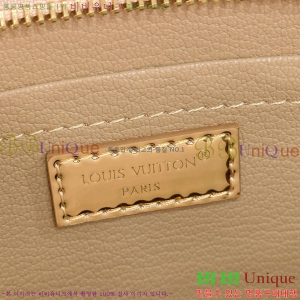 #���̺��� ���׷� �̷�� ���Ϸ�Ʈ�� �Ŀ�ġ�� M15358-2001