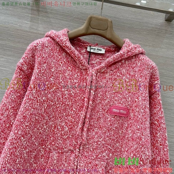 ���� �̿�̿� ������ ���� MIU34054-9