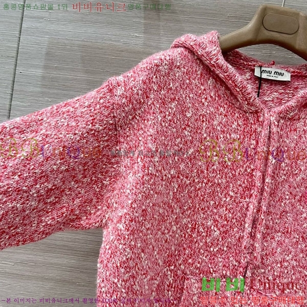 ���� �̿�̿� ������ ���� MIU34054-9