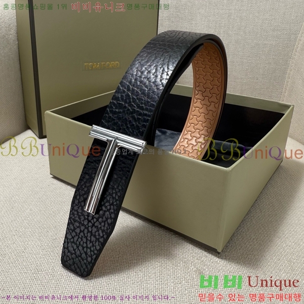 #���� ������ ��Ʈ TO371463-3 ��3.8CM