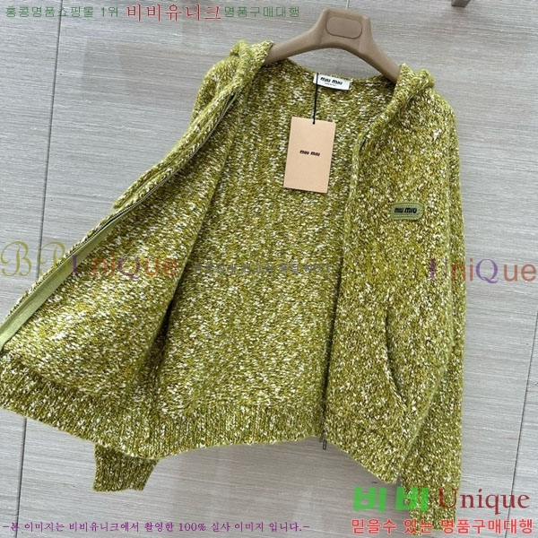 ���� �̿�̿� ������ ���� MIU34054-10