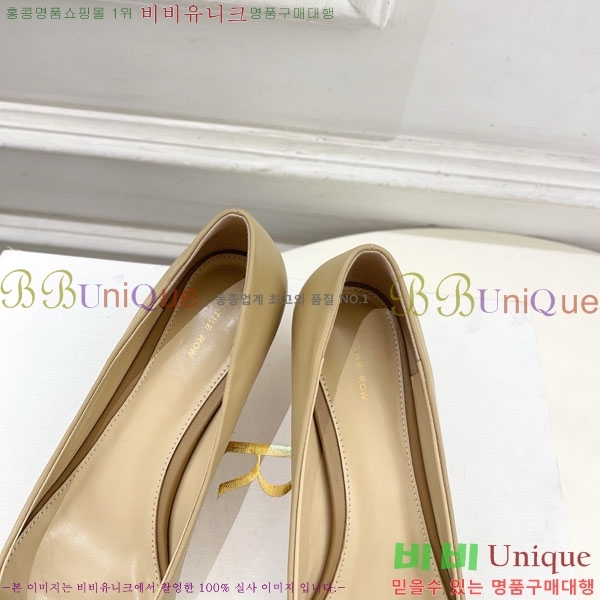 �� �ο� ������ 32TR856321-2 ��4.5cm