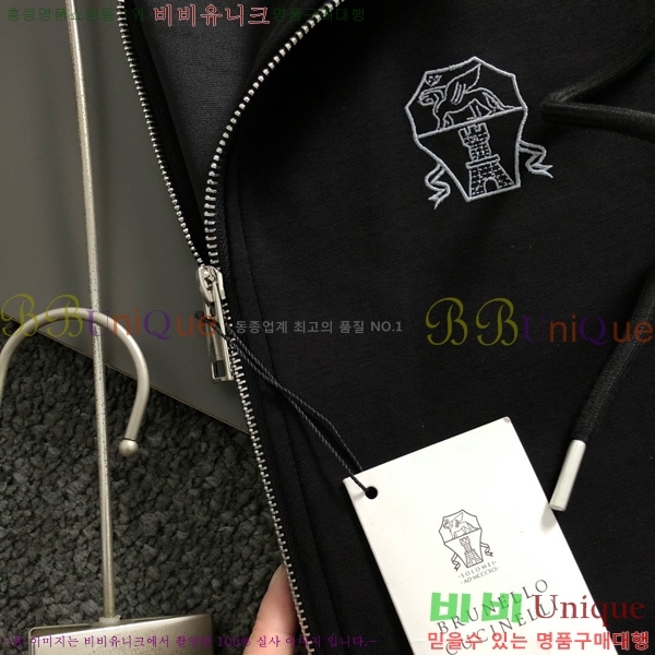 ���� ���ڷ� ��ġ�ڸ� ��Ʈ BC264780