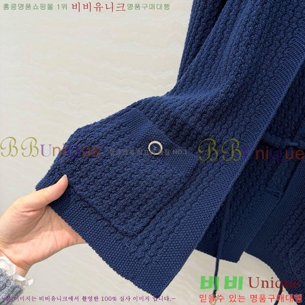 ���� ��* ������ ����� CH82907-18