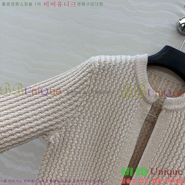 ���� ��* ������ ����� CH82907-19