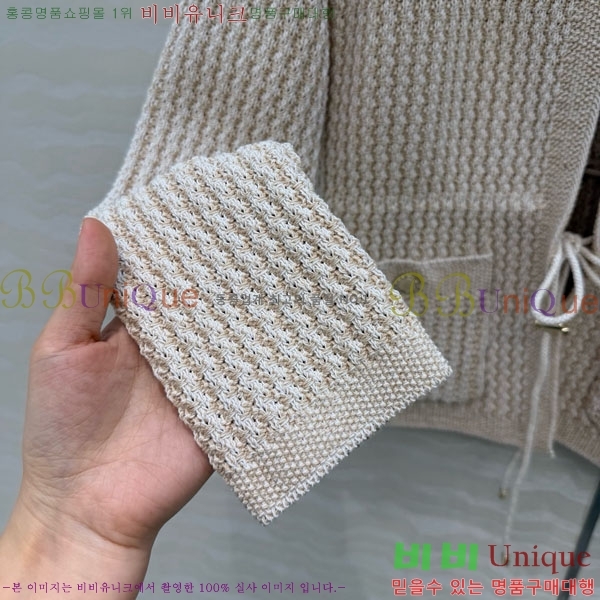 ���� ��* ������ ����� CH82907-19