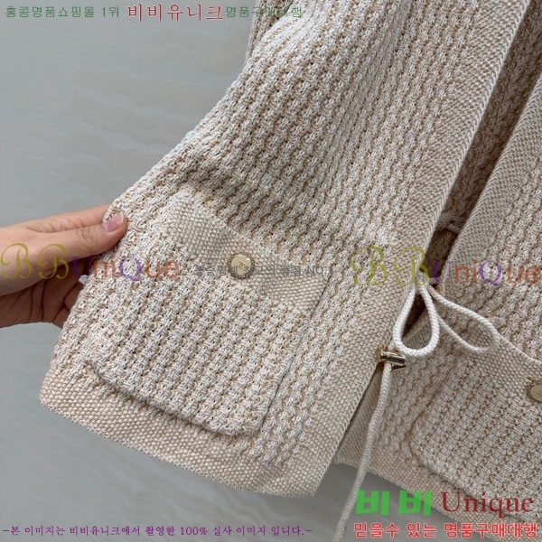 ���� ��* ������ ����� CH82907-19