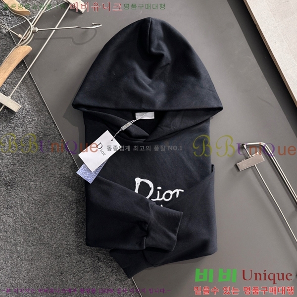 ���� ��� �ĵ�Ƽ DO524683-2