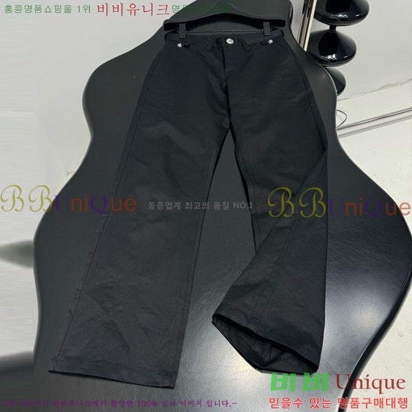 �������� ũ������ ���� ���� CHS134566-4