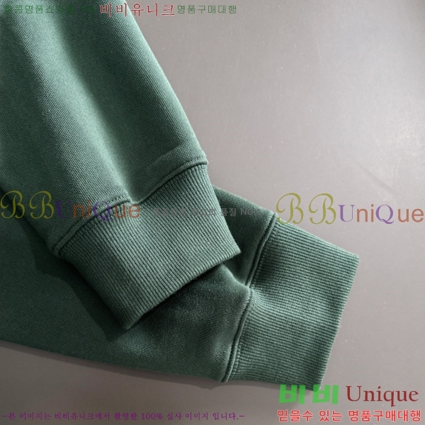 ���� ���� �ĵ�Ƽ GU4745231-2