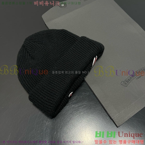 ũ������ ���� CH456450-3