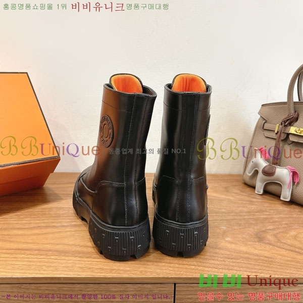 �����޽� ��Ŀ ���� 48H956781-3