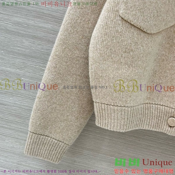 ���� ��� ������ ����� FED24588-2