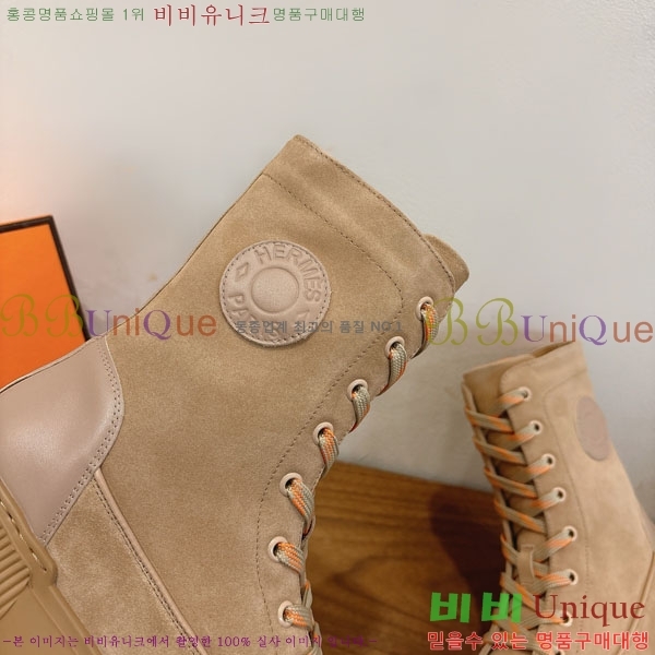 �����޽� ��Ŀ ���� 48H956781-7