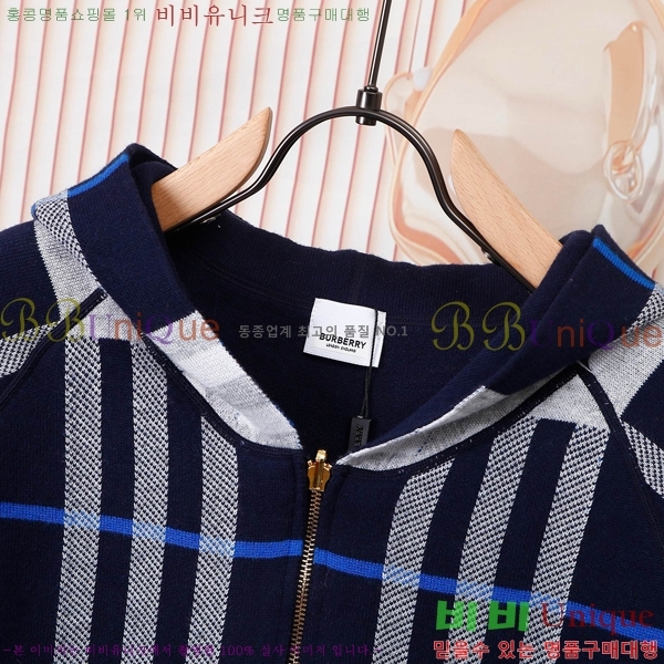 ���� ������ ��Ŷ BU651738-1