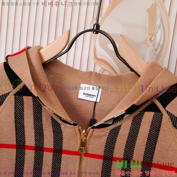 ���� ������ ��Ŷ BU651738-2