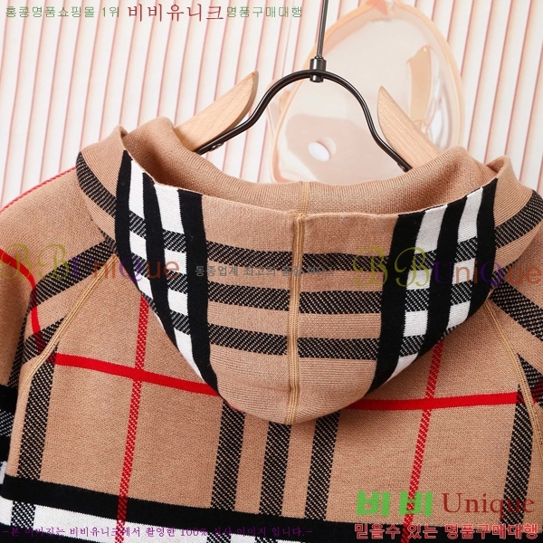 ���� ������ ��Ŷ BU651738-2