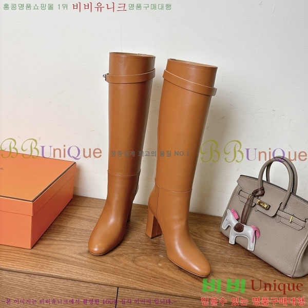 ���� �����޽� �� ���� 108H1199780-2 ��9.5cm