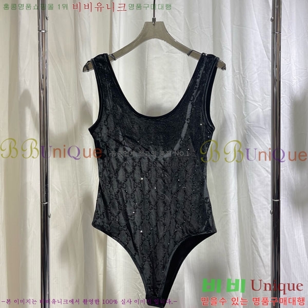 ���� ���� ��Ű��/������ GU1123420-1